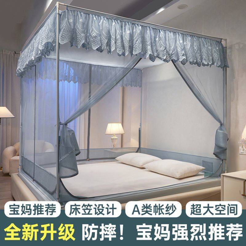2025新款儿童防摔蚊帐家用卧室免安装蒙古包婴儿床全包回底