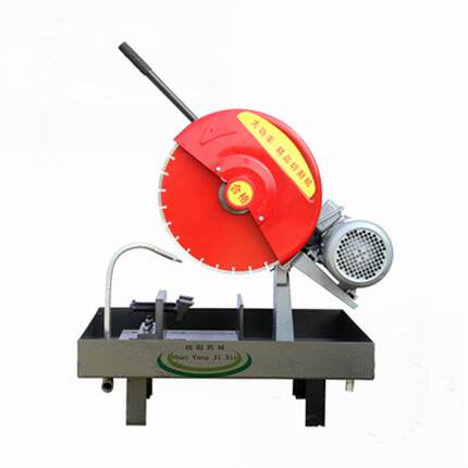 HZ-5型混凝土芯磨平样机HMP-150A地面磨1平机钻孔切割磨平