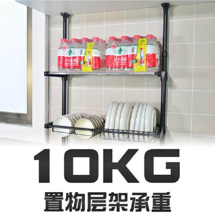 架顶擎天立地厨房可mtExaSGj多功能置物架免打孔碗调料碟架伸缩水