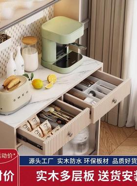 huy奶风餐边柜体靠墙高柜岩板一家用RKT扫地机器人收纳油柜多功能