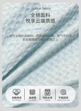 酒店隔出脏人睡袋夏季便DEP携式装成人单单差旅行床纯棉床上