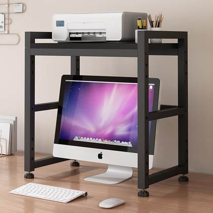 收办公桌面台纳理式电脑显示屏器上方放DFK打印机置物架多功能整
