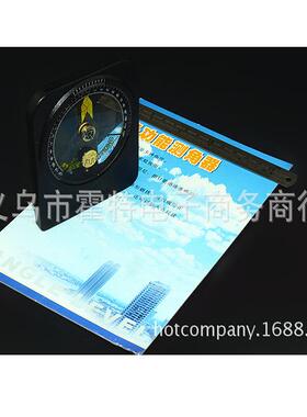 哈930量角G品质多功能测角器度仪测仪角度测量器A角NLELEVEL