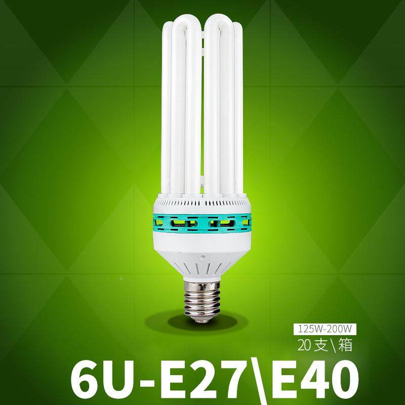 大w功率8u节能灯200w150w18524大功率节0w300ww400工程工厂工矿仓