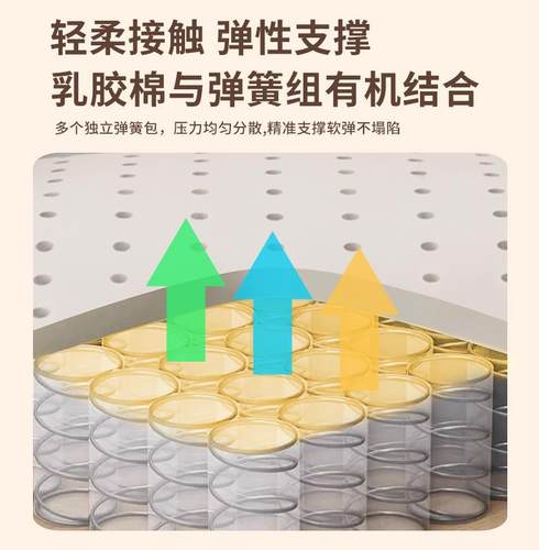 电脑椅子家用学习办公椅书房书桌妆椅生女室化椅卧久坐JCY-02靠背