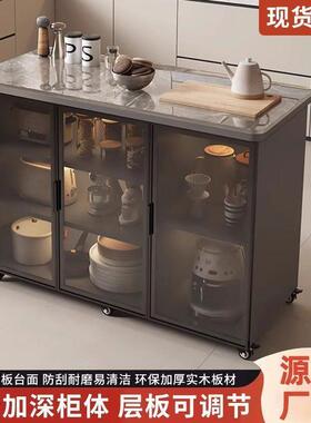 房置厨物柜岩板24950切菜操作台厨房置物架桌餐边柜储物柜可移动