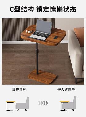桌边桌旋转可移动升简约卧室家发用降H575宿舍床边小桌子小茶几沙