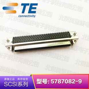 5787082-9 TE/AMP SCSI 100P连接器 DB型100芯弯脚100针母座