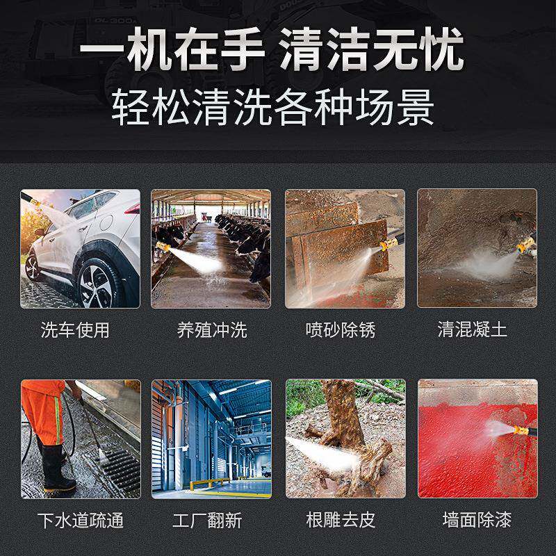 高压大功率洗车机220v商用车店家用洗3水动VKT80v小型自清洗机泵