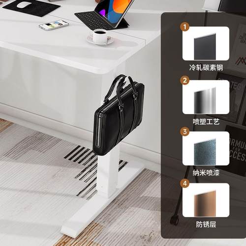 邮购装桌简约双拼板电动升降基础款包升降办公桌站脑立式820电升