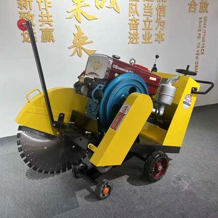 电凝动马路切割机混土水泥手推式切路机沥路面割97缝青机