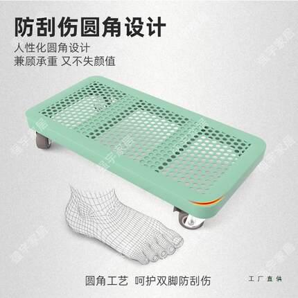 底移动主机托架滑轮座台式电脑机可箱家支架F9688SS7用办公室置物