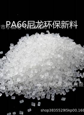 自锁式尼龙扎带12*600mm 一拉得扎带 黑白色电线扎绳