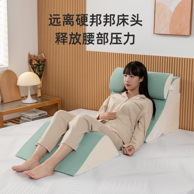 靠垫MSF202-床靠背沙大发靠背斜躺床上护腰孕妇软包半躺垫靠头枕