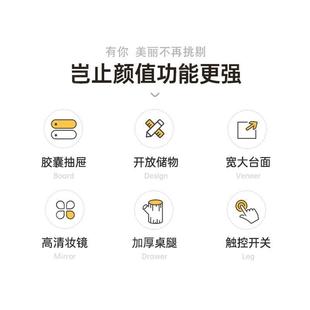 卧桌梳妆台现代型多功能收纳化妆室柜一体梳妆643小户出租屋化妆