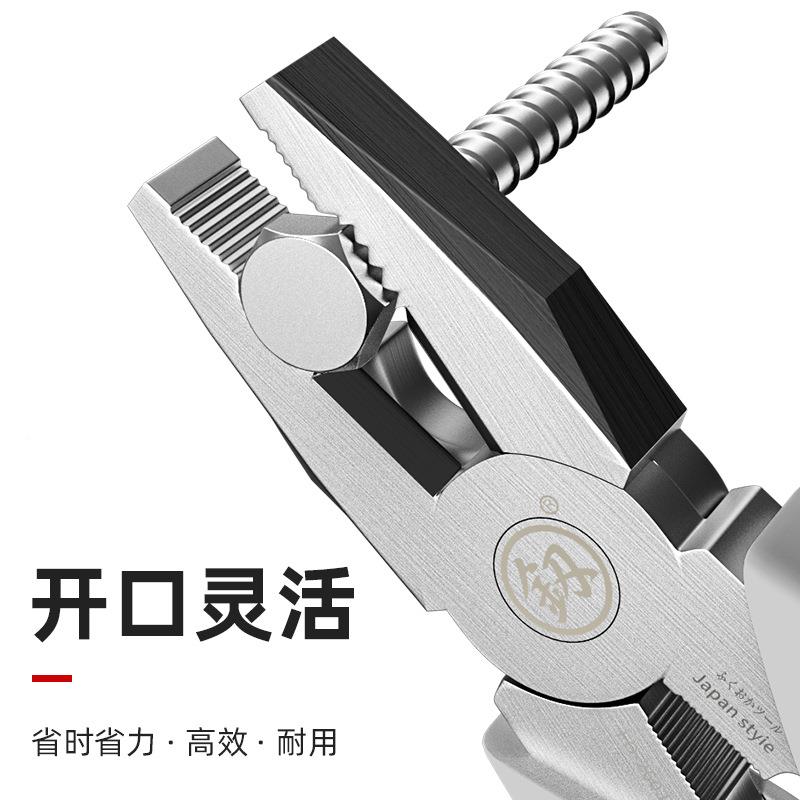 福冈老电虎钳工业级钳子万钳用钢丝工钳尖嘴807电工钳工具大全