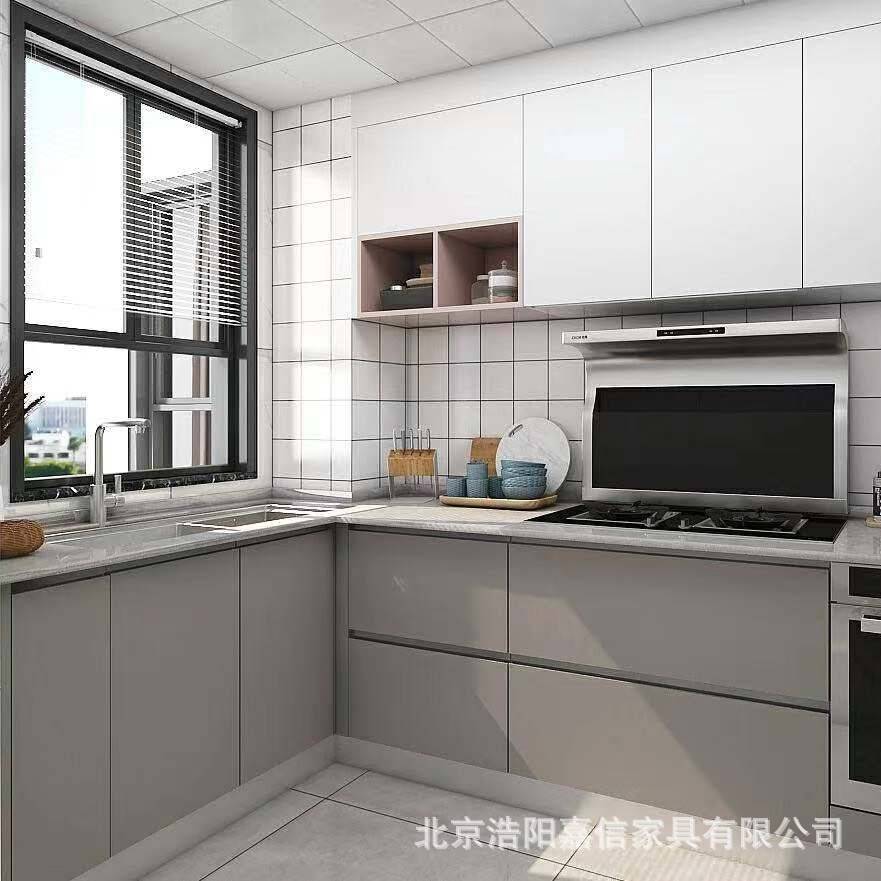 北京厂家定 制现代轻奢克诺斯邦整体橱柜 小户型开放式家用橱柜