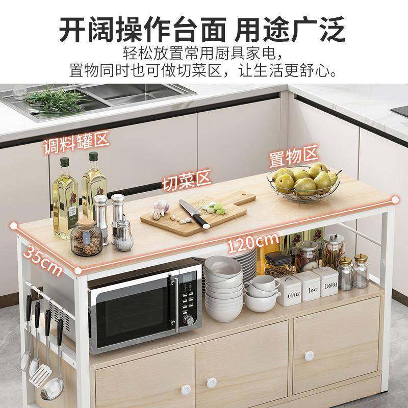 厨桌子简出租W2屋做饭桌子家房易用橱柜切菜纳台微波炉多层碗柜收,农机/农具/农膜,其它农用工具,淘宝优惠券,粉丝福利购,淘宝优惠卷
