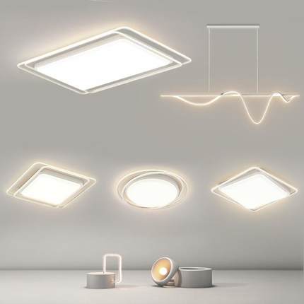 厅灯中现代简939约客大气室2025年新款超薄广东山直销卧房间吸顶