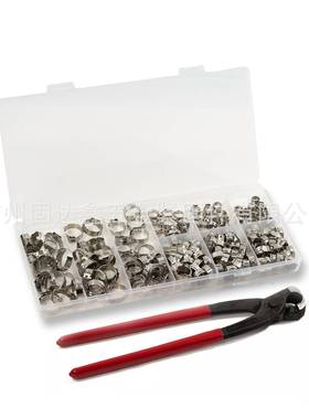 170pcs盒装不锈钢单耳无极喉箍+蓝色/红色卡箍钳组合套装