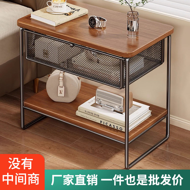 床头柜现代简约床头中古小桌子多功能客厅分层小边几床边收纳柜子