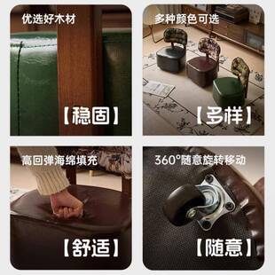 移动客轮旋转厅矮876凳靠背椅子万向轮沙发凳溜溜凳带实可木卧室餐厅