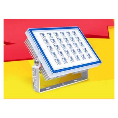 亚明LED投光灯70W100瓦150W防水户外室外灯泛光灯广告灯庭园灯具