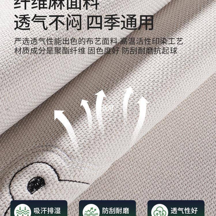 汽车坐垫单片垫子车内亚麻夏季车座后排座垫四季通用座椅垫车垫