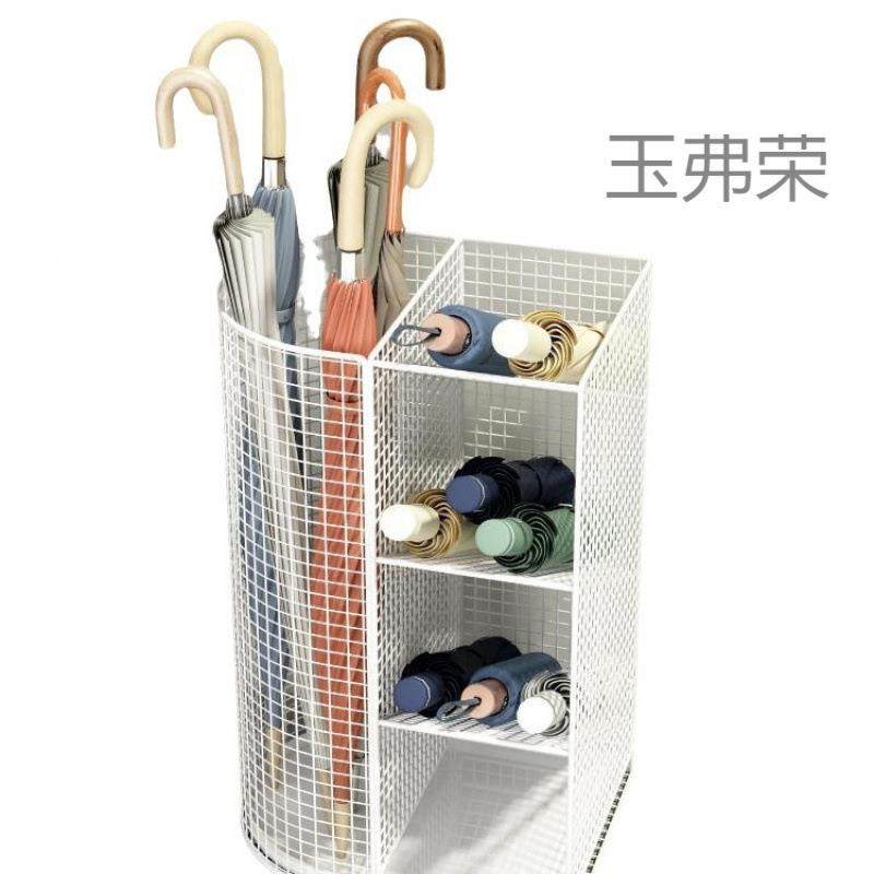 家用门口雨伞沥架入户放伞雨伞收纳架商区大用堂伞桶放置DSD架分,饰品/流行首饰/时尚饰品新,其他DIY饰品配件,淘宝优惠券,粉丝福利购,淘宝优惠卷