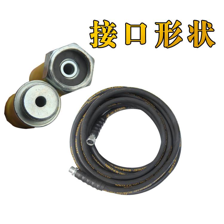 洗车泵刷车器加厚型水管钢丝管 高压清洗机管 20米