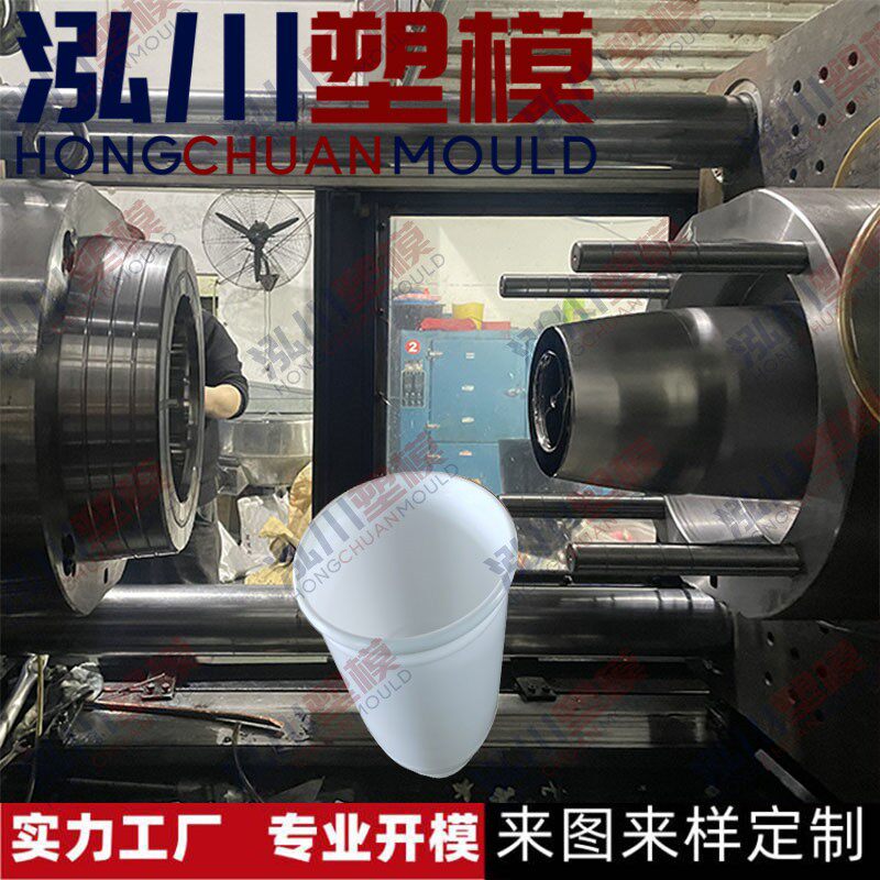 厂家制造塑胶龙缸盆花盆注塑模具日用品盆栽托盘模具设计开发开模