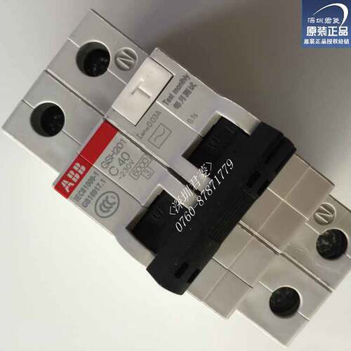 ABB漏电保护器GSH201-C40 1P+N40A 漏电保护断路器