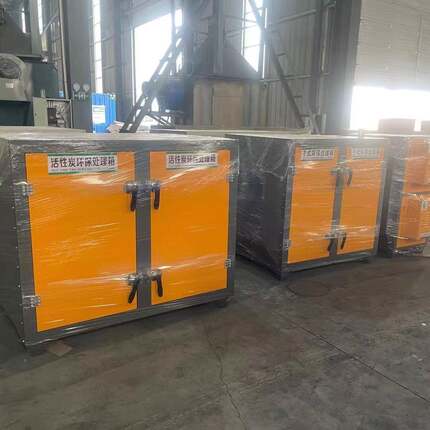 厂家理工RWZ业废处设备废气处理气吸附装置不锈钢PP活性炭附吸箱