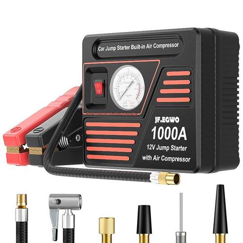 2V汽车1启动器汽应急电车源气泵搭电点火充气BFZ照明应急一体带气