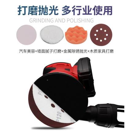 工卡夫IMQ威尔工业机级电动砂光木美缝磨砂打蜡抛光小型打机磨机