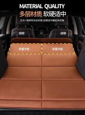 座车旅行床垫后排轿车UNU汽车后载睡觉折叠床正反车内旅行通用款