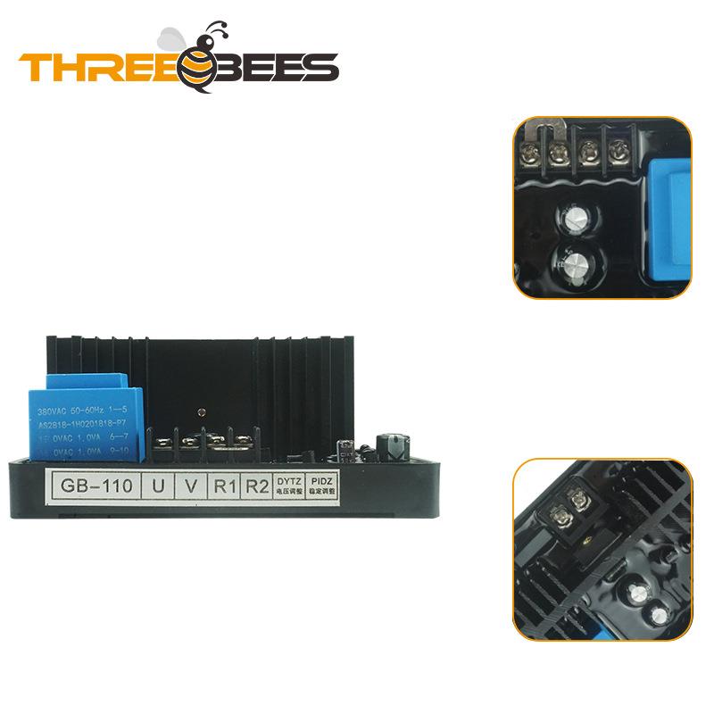 GB-110DX-8EGB10有调刷发电机电GB-110压节器AVR稳1板压零件