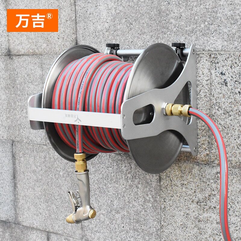 水管收卷器不锈钢家用自动5分软管收纳架卷管器家用户外浇花洗车