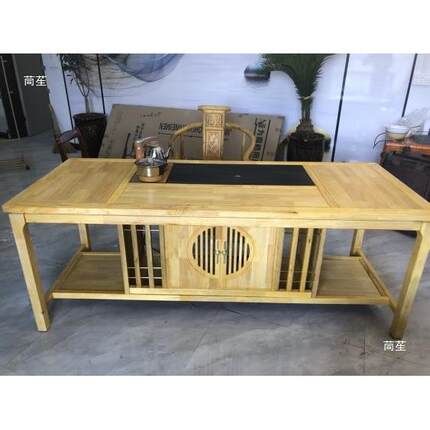 白茶桌式椅子组合一茶体简坯约中仿古QLJ实木茶桌具套装桌子泡茶