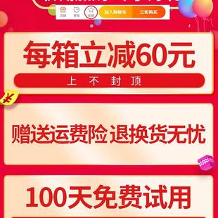 透明胶带大卷封快打包封箱胶递带胶口布宽胶664带纸整箱胶带