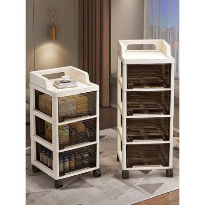 收纳柜抽屉式多层塑料加公桌下厚可12321移办动文件置物储室物床