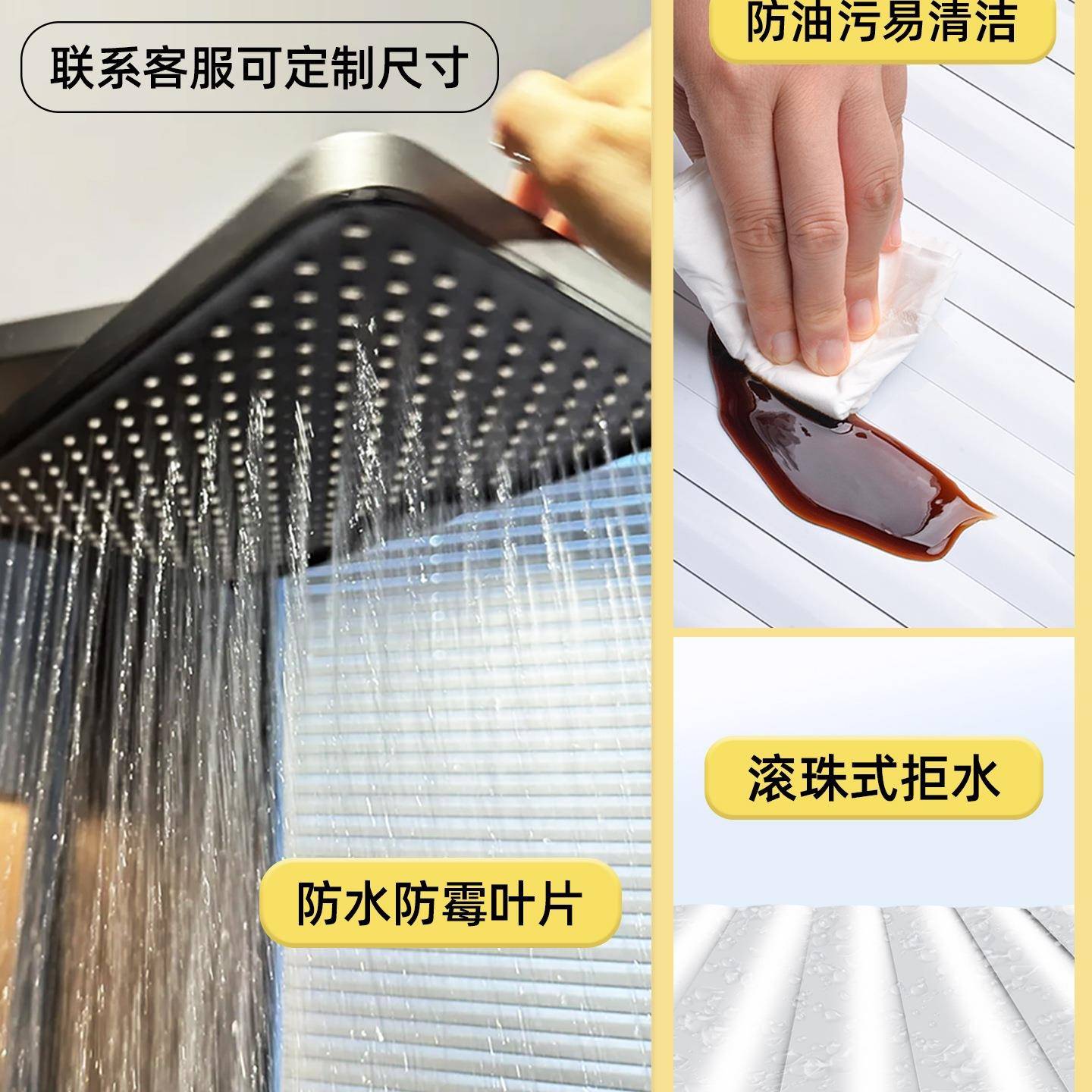 免打孔间百叶窗窗帘卫生F9675786遮挡帘所厨新房款厕浴室窗户遮光