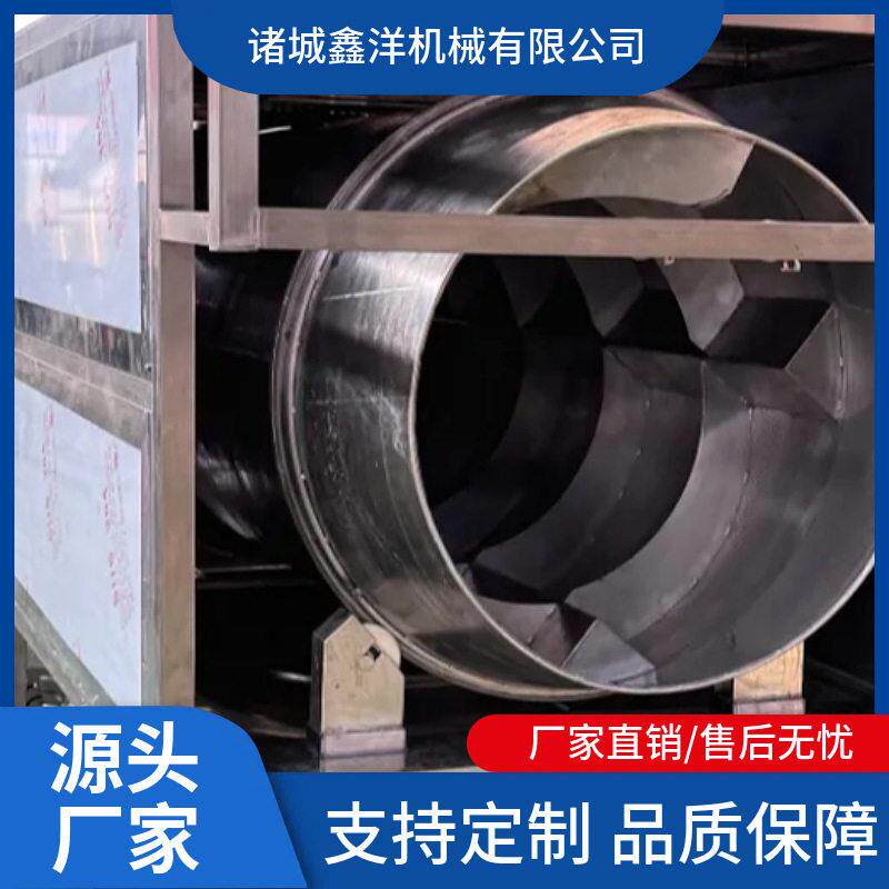 304不锈钢滚筒清洗机根茎菜土豆生姜红薯全自动翻滚喷淋清洗设备