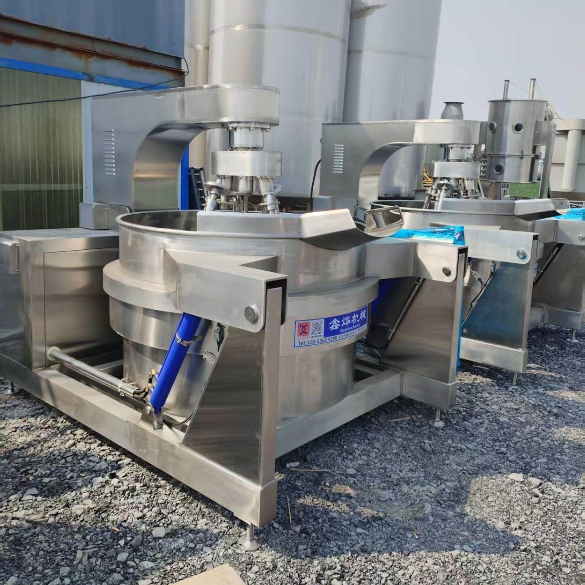 全自动行星搅拌夹层锅果酱辣椒酱油辣子牛油火锅底料,清洗/食品/商业设备,其他食品加工设备,淘宝优惠券,粉丝福利购,淘宝优惠卷