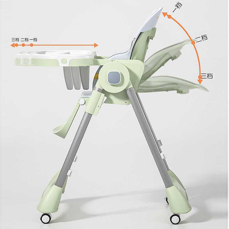 儿童餐椅宝宝餐椅可折叠调档便携式家用婴儿吃饭餐桌椅万向轮餐椅