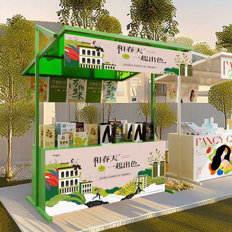 夜市网红户外移动摆摊活动促销棚架摊位集市商业街小吃展示架