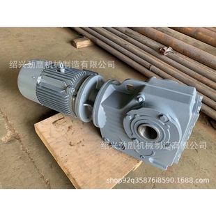 工厂家直 一体铜芯电机加 K系列硬齿面齿轮减速机 硬齿面减速电机