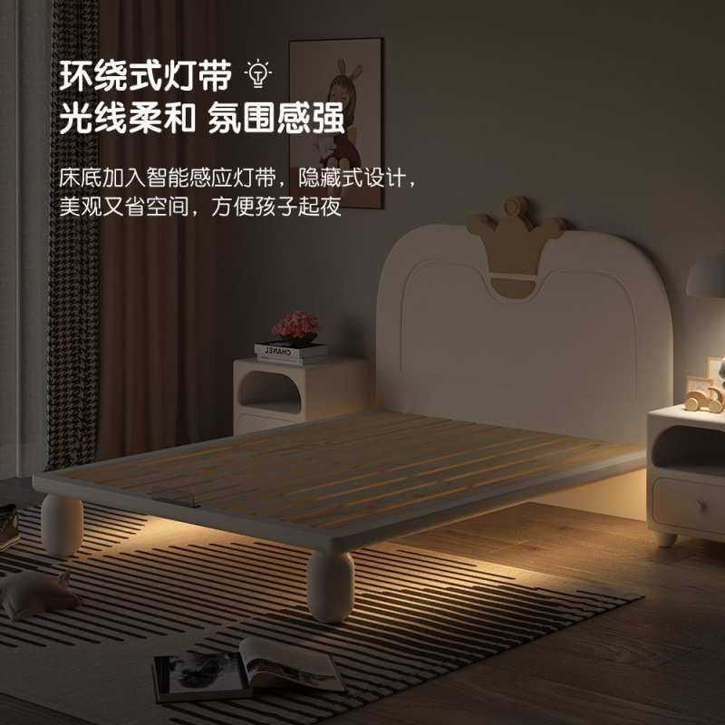 汐木XM小户型实木儿童床女童卧室公主床简约现代悬浮女生单人床,电子元器件市场,其它元器件,淘宝优惠券,粉丝福利购,淘宝优惠卷