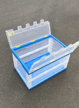 大号透明塑料折叠箱含盖600*400*340mmPP物流周转箱