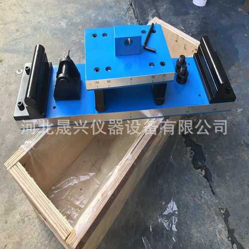 混凝土抗折试验装置 砼抗折试验夹具厂家现货